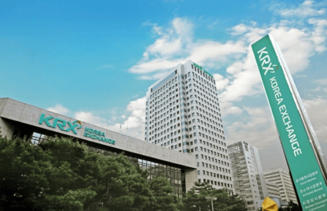 Investigation into Stock Price Manipulation Streamlined, Joint Task Force Established